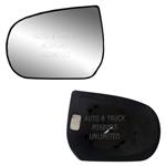 Fits 01-07 Ford Escape Driver Side Mirror Glass wi