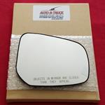 Mirror Glass with Backing for 15-17 Mitsubishi Lan