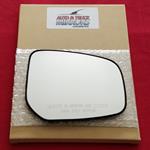 Mirror Glass with Backing for 14-18 Mirage Passeng