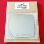 Mirror Glass Replacement + Full Adhesive for Nit-3