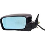Fits 04-06 Acura TL Driver Side Mirror Replacement
