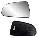 Fits 05-10 Dodge Dakota Driver Side Mirror Glass w