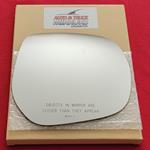 Mirror Glass for GX460, LX570, Land Cruiser Passen