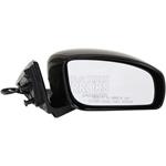 07-08 Infiniti G35 Passenger Side Mirror Replaceme