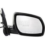 05-07 Nissan Murano Passenger Side Mirror Replacem